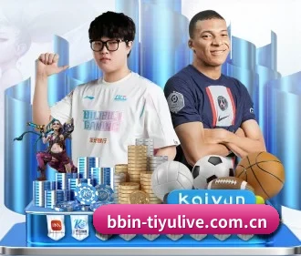 BBIN体育数据 APP